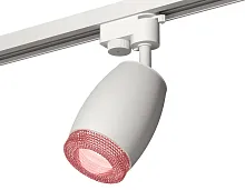 Трековый светильник XT1122022 Ambrella light белый розовый для шинопроводов серии Track System